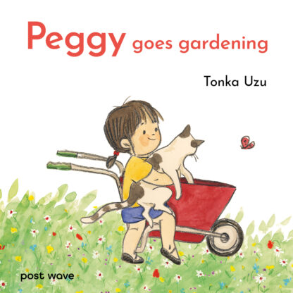 Peggy Goes Gardening