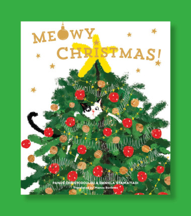 ONE CAT, ONE TREE, ONE CHRISTMAS CATASTROPHE...