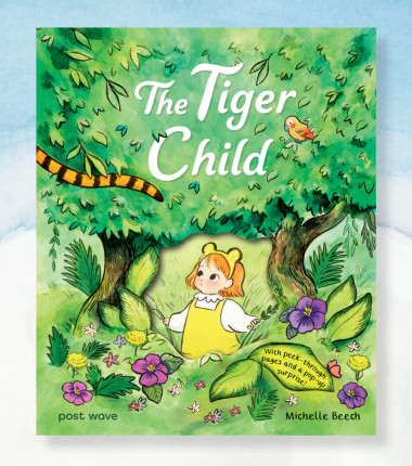 Bravery doesn't always have to roar, it can be as gentle as a whisper.