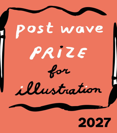 Post Wave Prize for Illustration 2027 - A Bridge to Another World - Enter by 4th January 2027